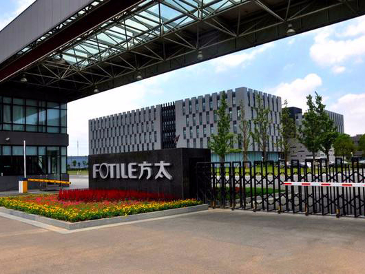 地下室黑暗變明亮，索樂圖導光管光導照明不用電也能做到