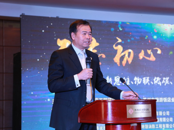 新一代抑垢除銹系統(tǒng)產(chǎn)品-3