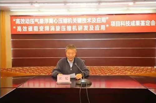 堅定成果