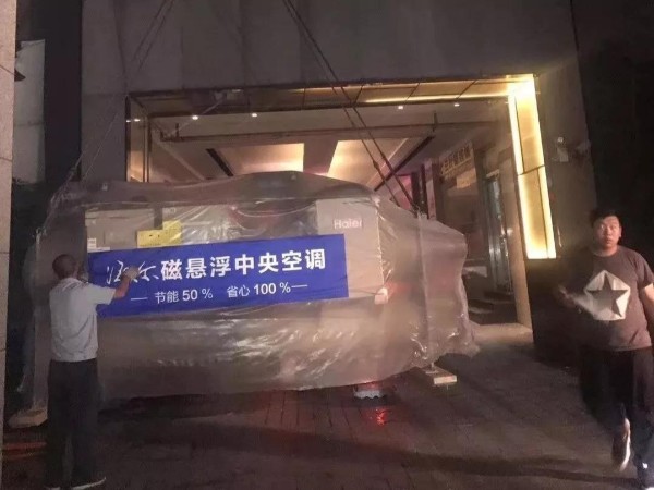 中央空調節能改造的方案有哪些？