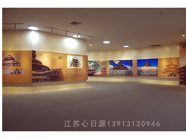什么是無電照明系統？無電照明有哪些好處呢？