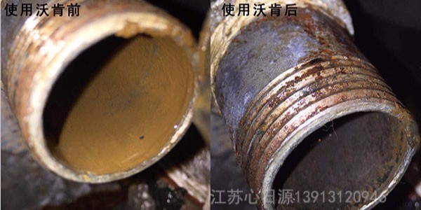 德國vulcan電子除垢儀的除垢效果怎么樣？
